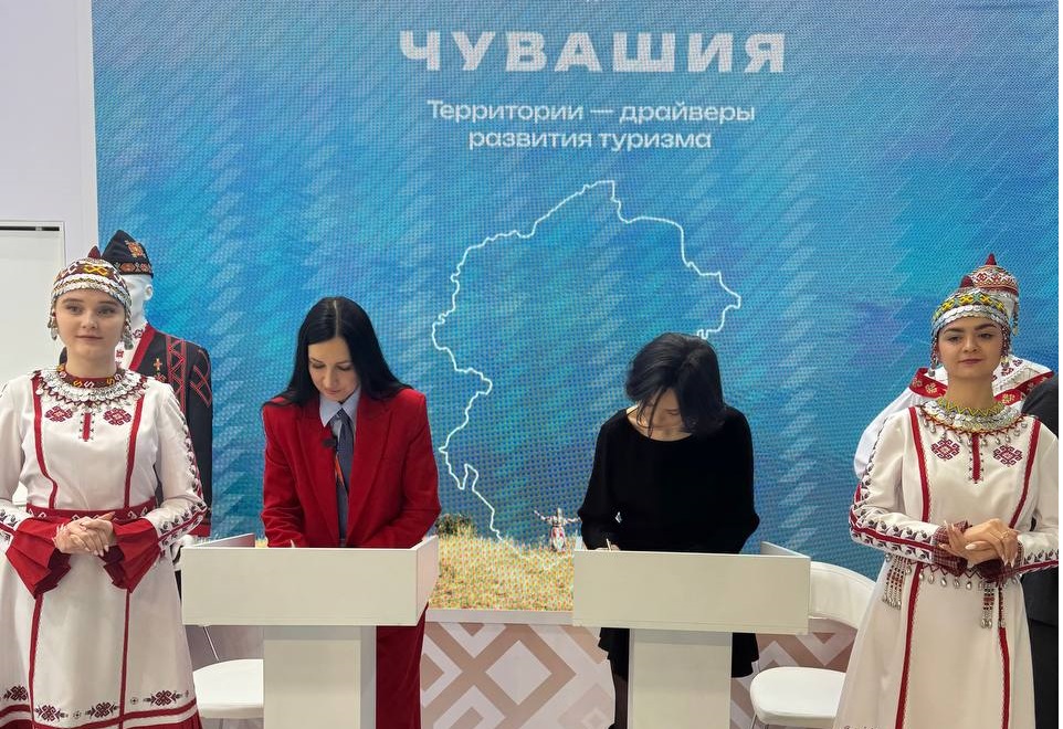 Подписали важное соглашение по развитию туризма